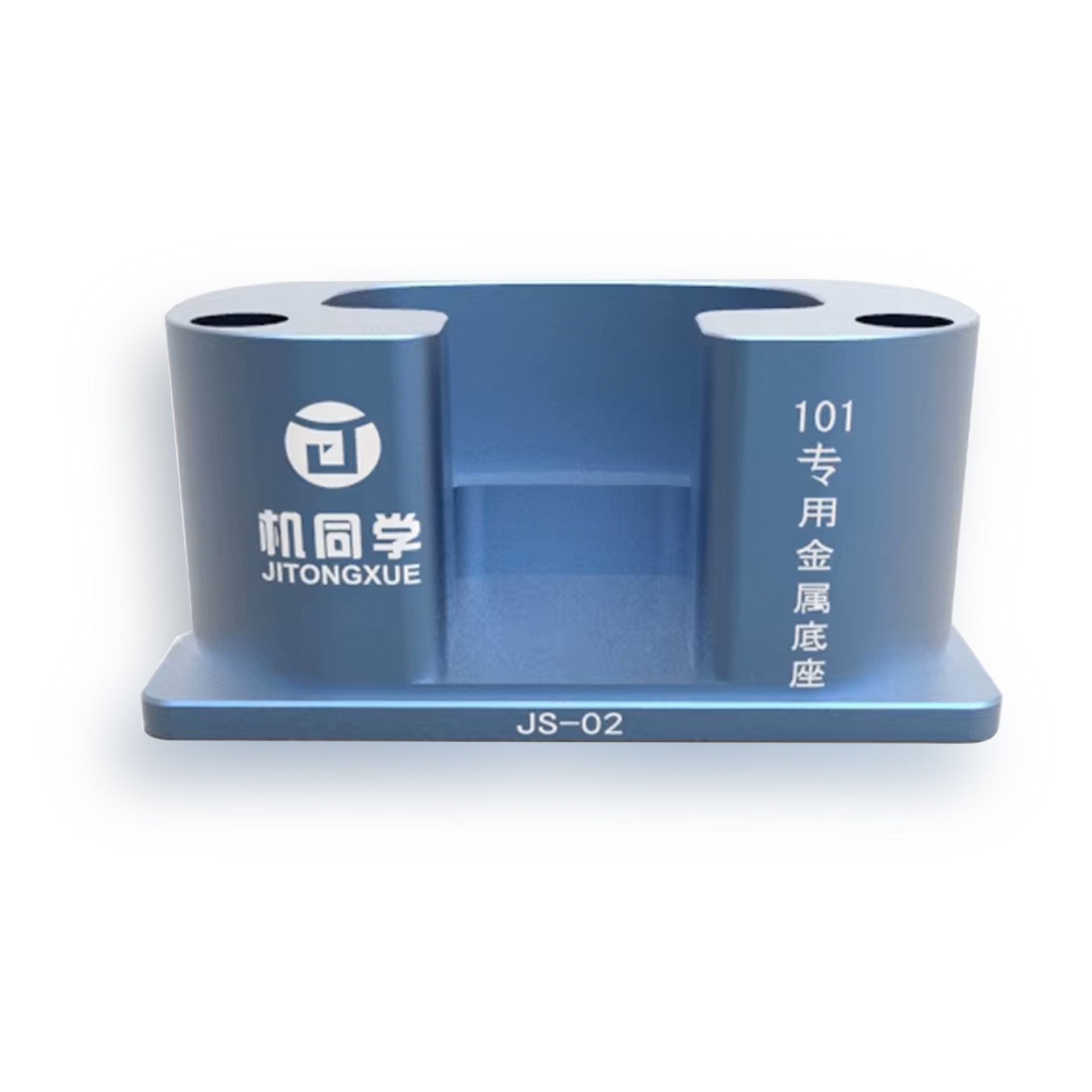 101专用金属底座JS-02
Multimeter Fluke 101 Special metal base JS-02